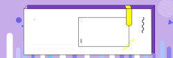 反季促销狂甩紫色几何长框banner背景高清图片