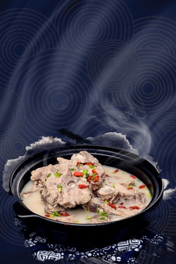 羊肉汤广告中国风中华味道羊肉汤背景素材高清图片