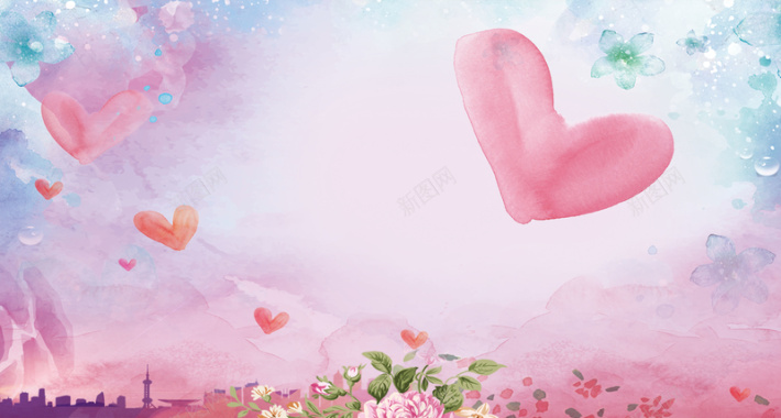 粉色温馨爱心插画婚礼展板背景素材背景