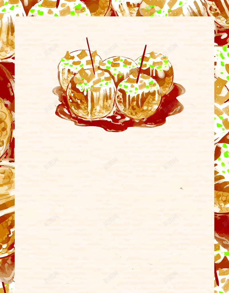 卡通水彩手绘甜点冰淇淋菜单背景素材eps设计背景_新图网 https://ixintu.com 冰淇淋 卡通 手绘 水彩 甜点 菜单 背景 素材
