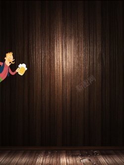 啤酒背景底纹啤酒酒杯高清图片