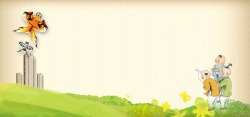 活力童年春季新品大气简约绿色淘宝海报背景高清图片