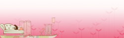 粉色衣柜淘宝节日浪漫小清新卡通粉色海报背景高清图片