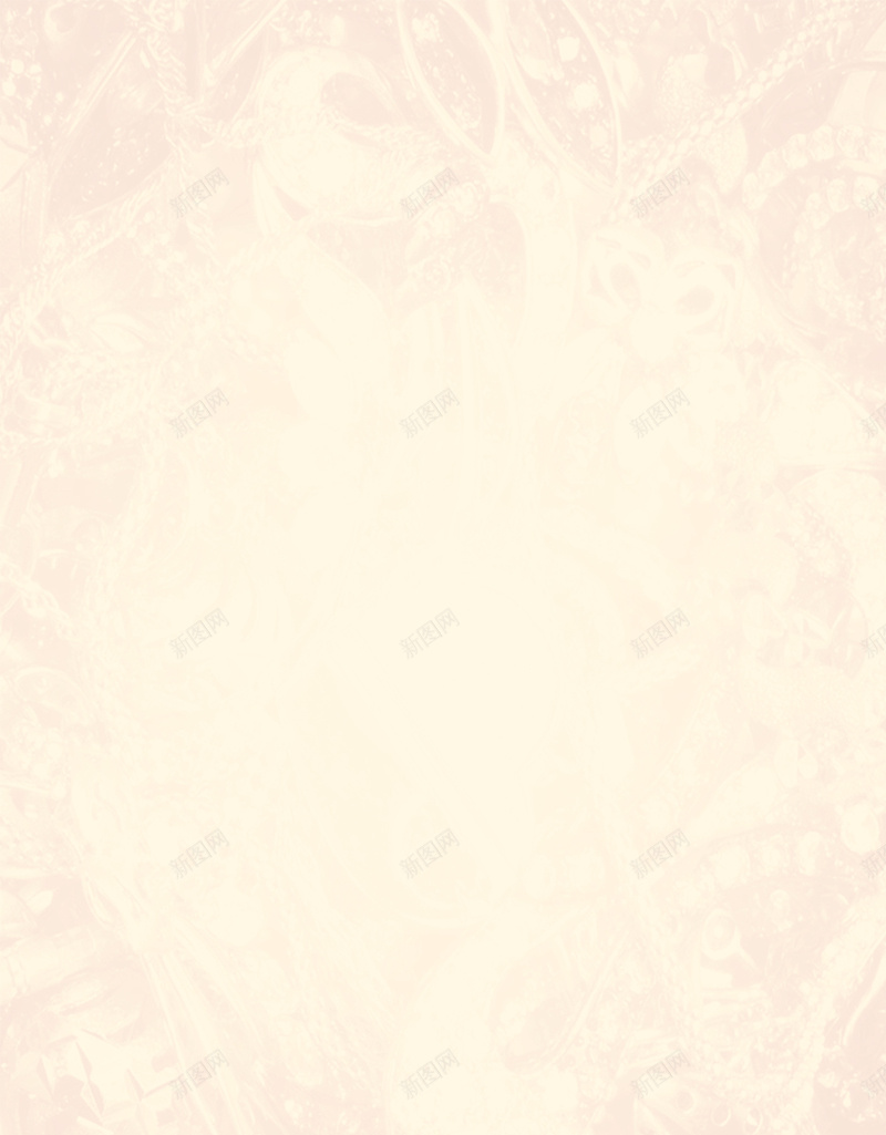 商品折扣海报设计psd设计背景_新图网 https://ixintu.com 创意 折扣 海报 设计 降价 有礼 送礼 宣传 大促 促销