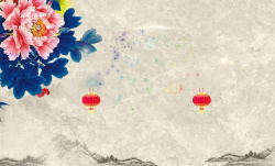 牡丹展板中国风牡丹水墨风格展板背景素材高清图片