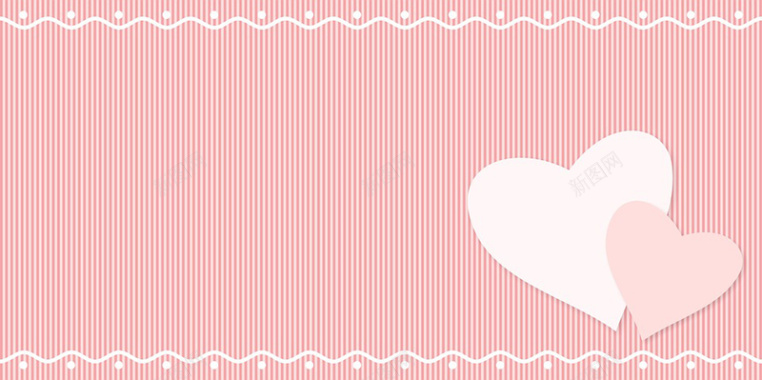 粉红色爱心卡片背景素材背景