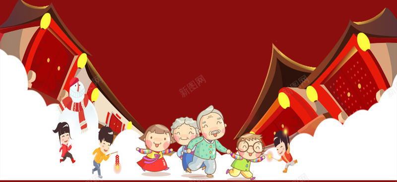 家庭团圆卡通童趣新年节日背景背景