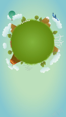 地球日卡通绿色生态树木植被H5背景背景