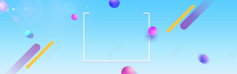 扁平几何促销banner背景