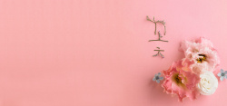 粉色花艺粉色花艺浪漫背景高清图片