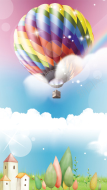卡通梦幻城堡热气球H5背景背景