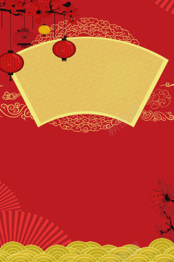 新年传统红灯笼几何banner背景