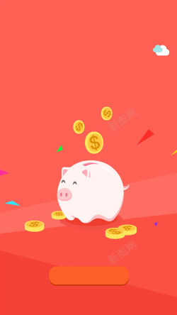 红色猪钱罐金融背景高清图片