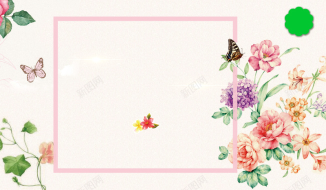 唯美手绘花朵与蝴蝶女神节海报背景背景