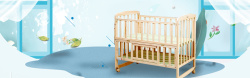 婴儿床展板木式无漆婴儿床促销季蓝色banner高清图片