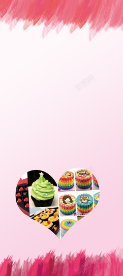 烘焙单页DIY甜品DIY烘焙蛋糕展架背景素材高清图片