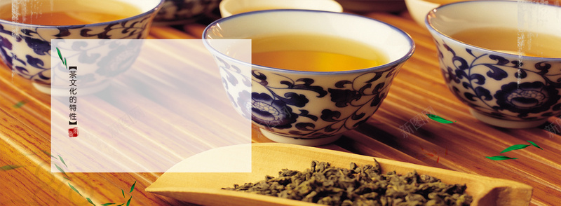 茶文化jpg设计背景_新图网 https://ixintu.com 中国风 茶叶 茶味 茶杯 茶道 茶文化 水墨 海报banner