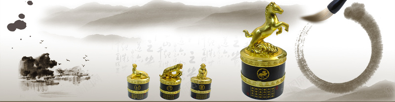 玉器背景jpg设计背景_新图网 https://ixintu.com 水墨画 大气 中国风 毛笔 海报banner 墨迹