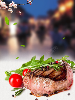 牛排菜诱人美味的烤肉牛排高清图片