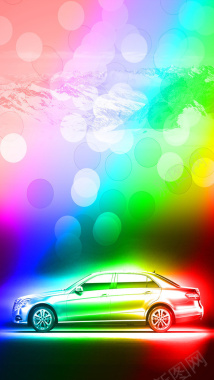 科技感彩色H5背景素材背景