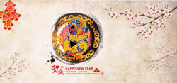 春节gif动画2016新年海报高清图片