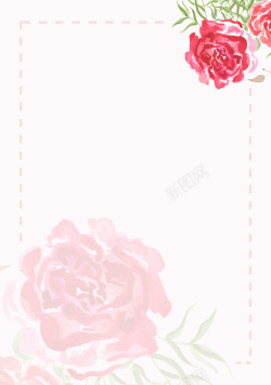 粉红菜单水彩粉红玫瑰菜单广告展板高清图片