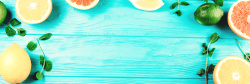 健康清新美食节蓝色木板纹理水果背景高清图片