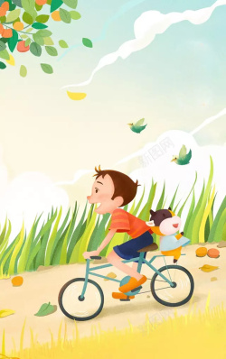 儿童钙片广告插画卡通夏日户外风景旅游平面广告高清图片