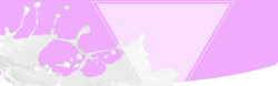 风色粉色母婴奶粉素材背景图高清图片