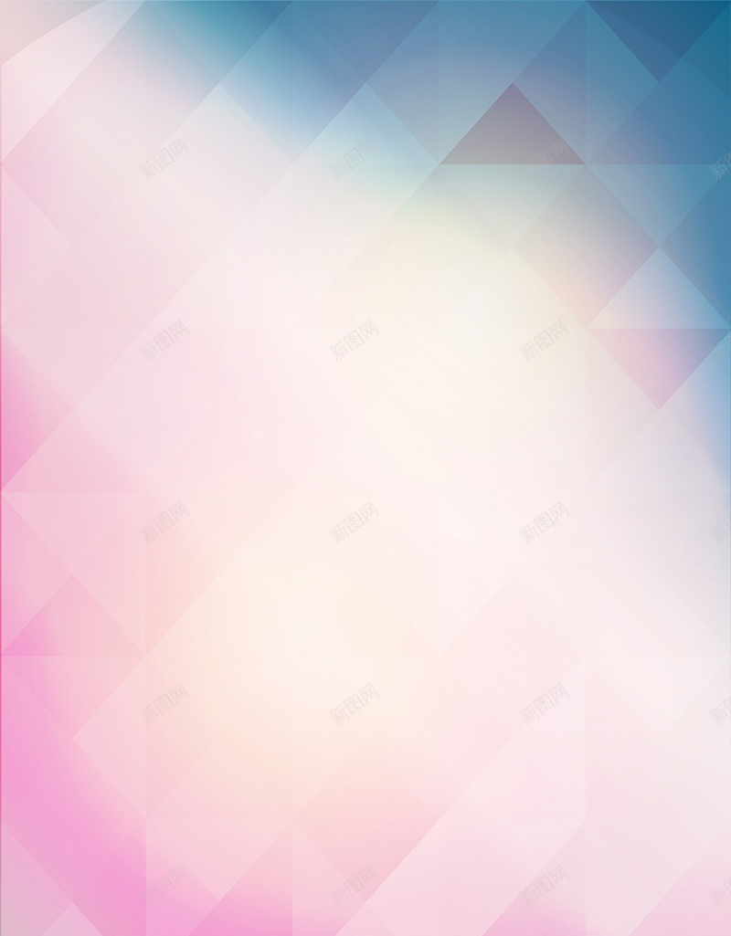 晶格化海报jpg设计背景_新图网 https://ixintu.com 晶格化 光线 唯美 梦幻 粉色 温暖 开心 浪漫