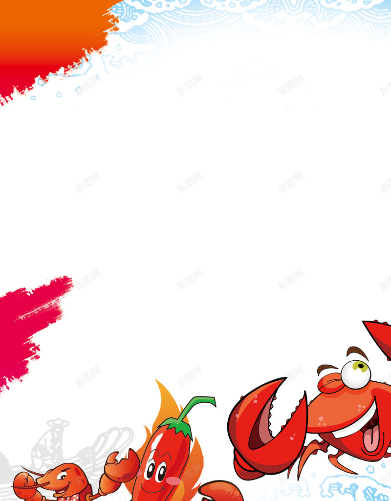简约卡通手绘海鲜美食广告jpg设计背景_新图网 https://ixintu.com 卡通 手绘 海鲜 简约 美食 广告 水彩 大气
