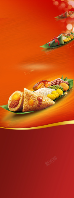 三全食品标志龙舟粽X展架背景素材高清图片