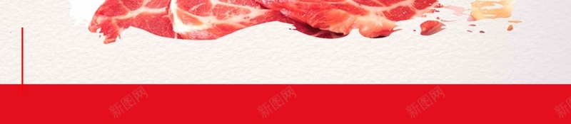 简约大气猪肉脯美食宣传psd设计背景_新图网 https://ixintu.com 土猪 农家土猪 猪肉广告 黑猪肉 五花肉 肉店 大肉海报 猪肉铺 猪肉促销 特价 新鲜猪肉 特价猪肉