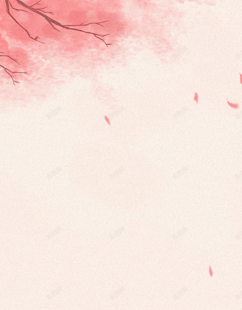 粉色树林H5背景jpg设计背景_新图网 https://ixintu.com 树林 浪漫 白色 粉色 落叶 H5背景 H5 h5 梦幻