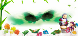 墨绿色竹叶端午节卡通礼物竹叶渲染水墨绿色背景高清图片