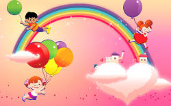 欢庆六一欢度61儿童节卡通海报背景素材高清图片