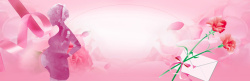 孕妇剪影感恩母亲节康乃馨玫瑰梦幻粉色背景高清图片