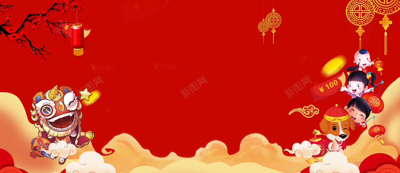 新年福娃舞狮简约红色背景背景