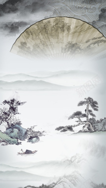 水墨中国风端午节H5分层背景背景