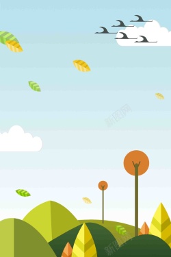 山背景简单简约白露节气手绘插画高清图片