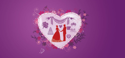 店面形象设计紫色浪漫背景高清图片