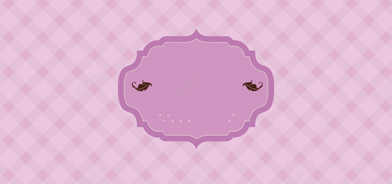 温馨婚礼纹理紫色banner背景背景