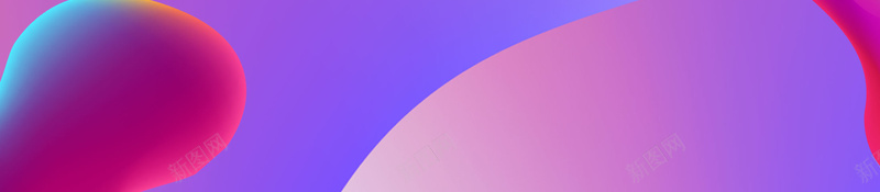 时尚简约撞色促销海报背景psd设计背景_新图网 https://ixintu.com 促销 促销背景 年中大促 撞色 时尚 流体 流体液态背景 海报背景 渐变 简约