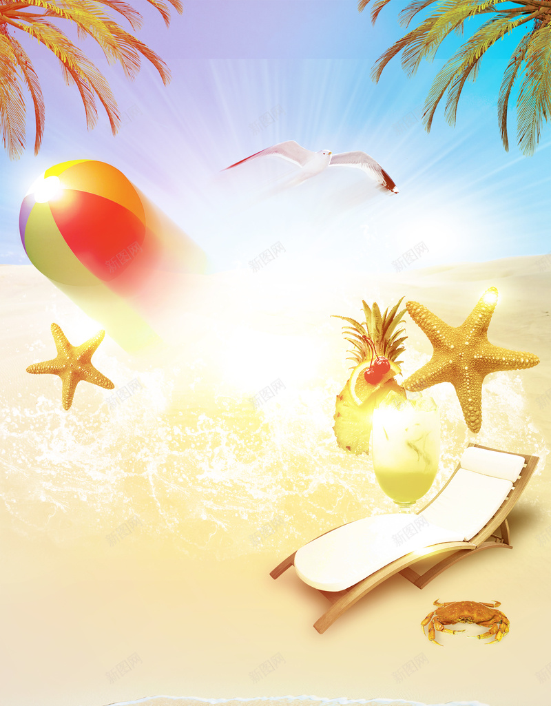 夏季海边沙滩休闲游海报jpg设计背景_新图网 https://ixintu.com 树叶 沙滩 海边 躺椅 球 海星 旅游 度假