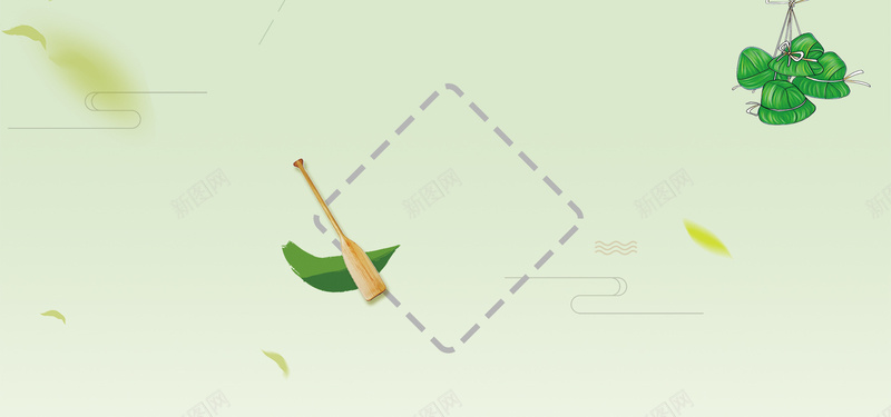 端午节绿色手绘食品粽子banner背景