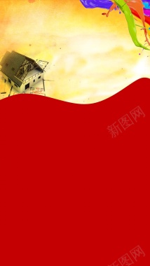 红色建筑装修PSD分层H5背景素材背景