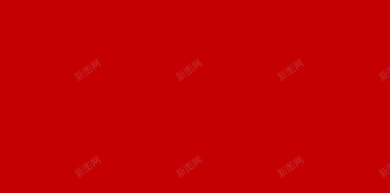 红色建筑装修PSD分层H5背景素材psd设计背景_新图网 https://ixintu.com 喷溅素材 装修节 家装 建筑 红色 装修背景