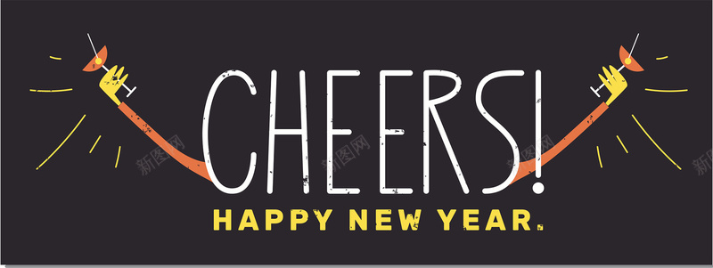 新年bannerjpg设计背景_新图网 https://ixintu.com 男子 派对 新年快乐 banner 红酒 干杯 海报banner 卡通 童趣 手绘