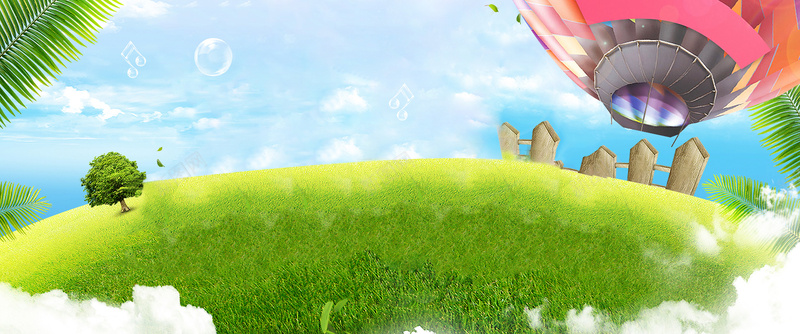 61儿童节热气球文艺绿地蓝天背景背景