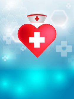 生命分享会关爱生命世界红十字日宣传海报背景高清图片